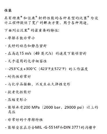QQ截图205.jpg