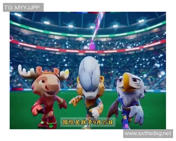 记忆的选择：2026世界杯将如何在历史中留下深刻印记